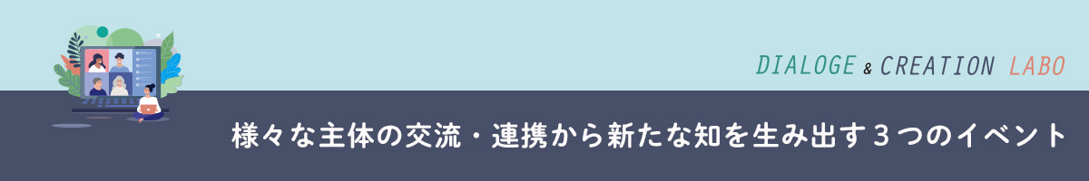 小見出しの画像