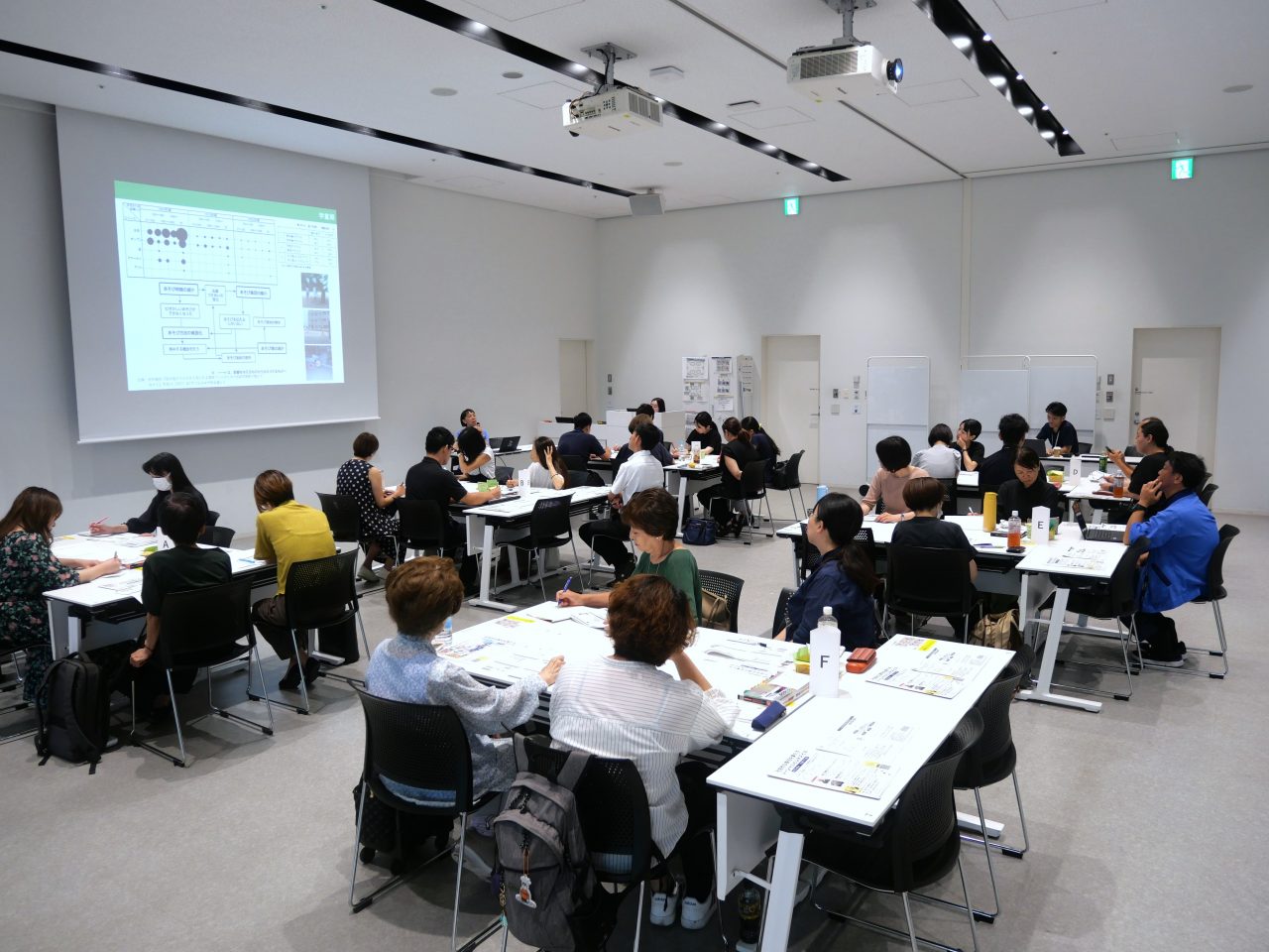 協働ステップアップセミナー Vol.1開催レポートの写真1 全体の様子