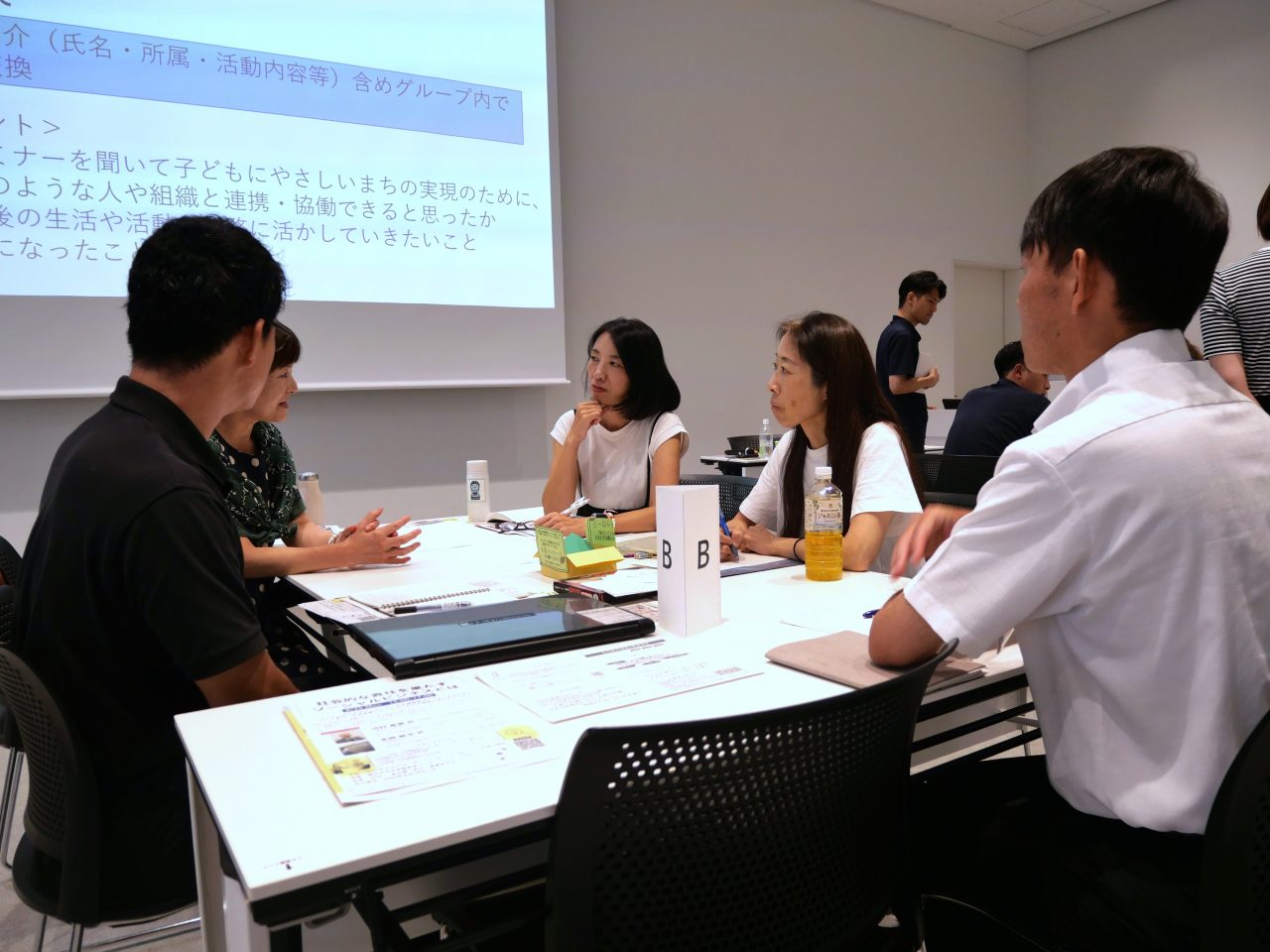協働ステップアップセミナー Vol.1開催レポートの写真7 グループワークの様子