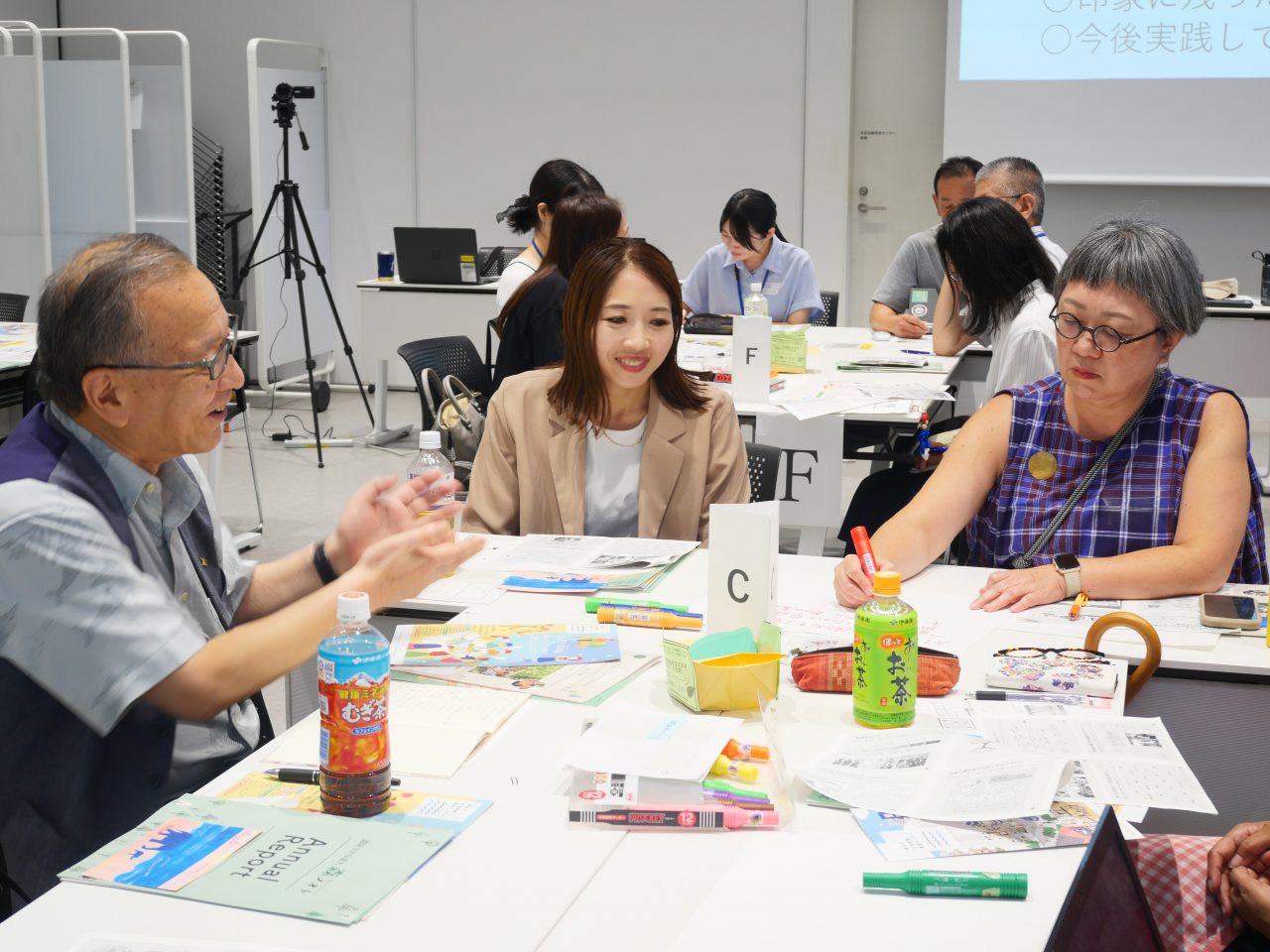 開催レポート 写真8