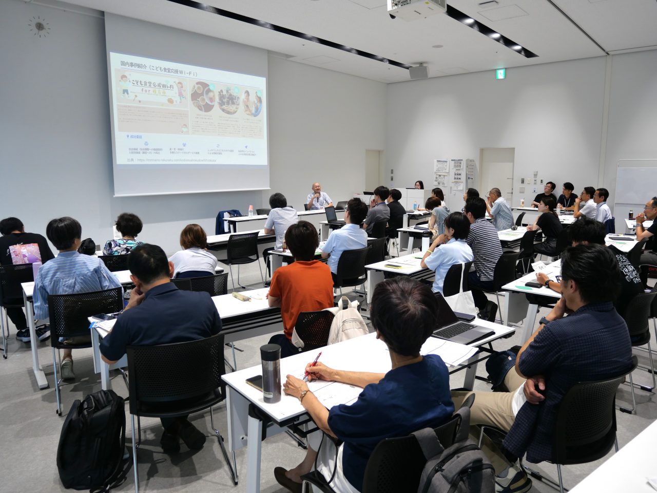 「社会的な責任を果たすソーシャルビジネスとは」開催レポート 写真1 全体の様子