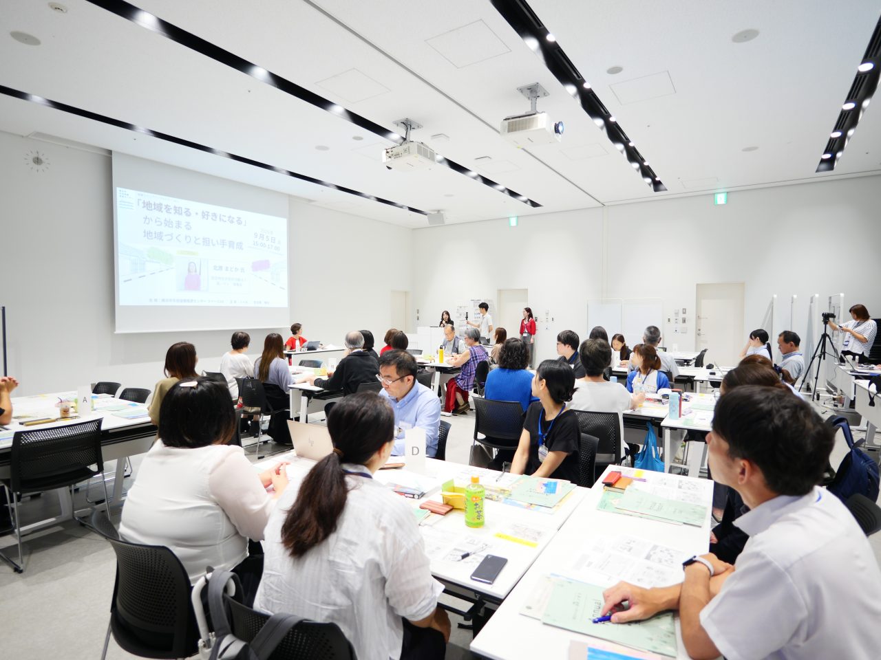 開催レポート 写真1 全体の様子