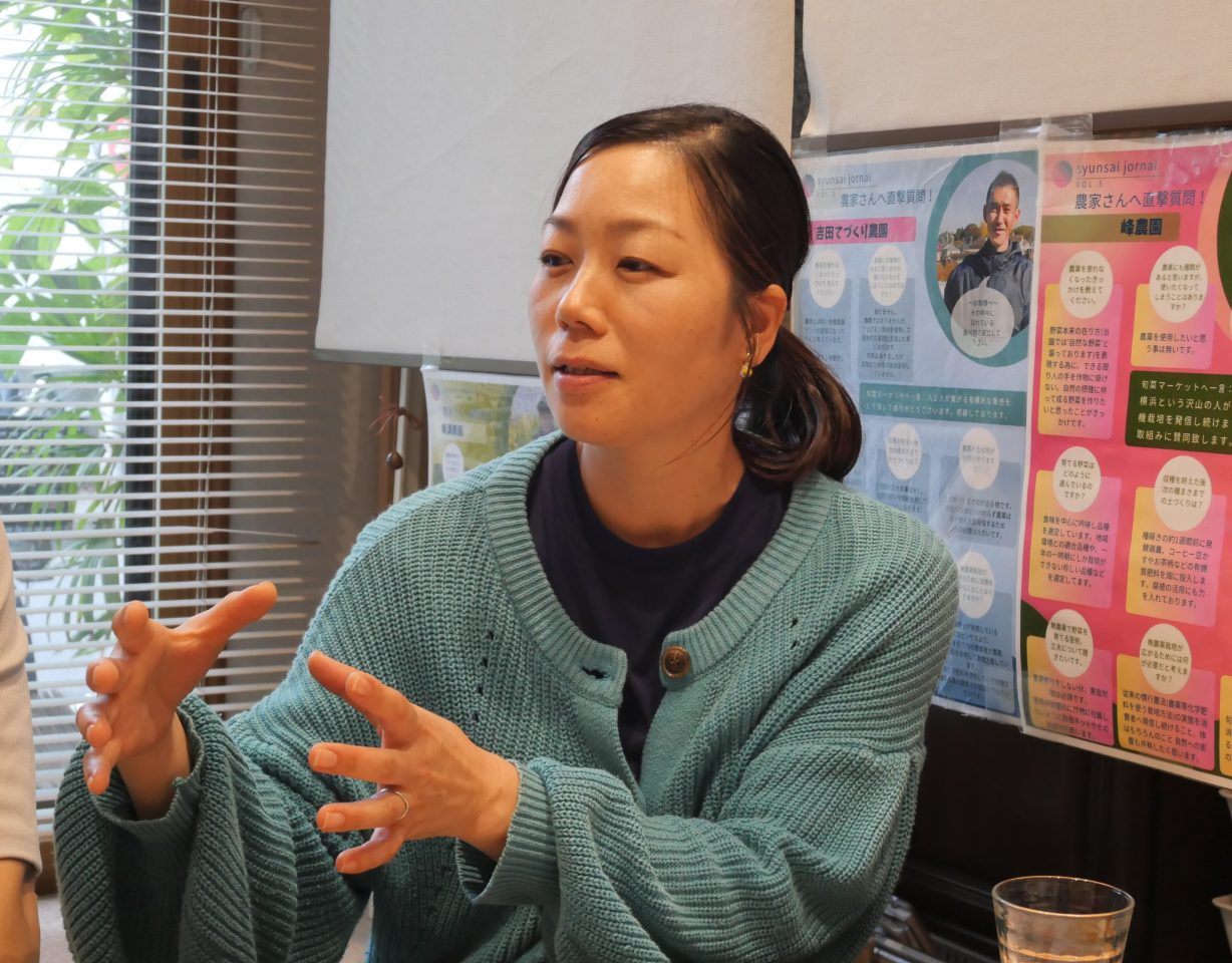 心結小柳さんが語る様子