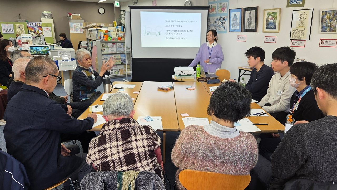 開催レポート　まちの安心・安全を考えるワークショップ写真1　自己紹介の様子