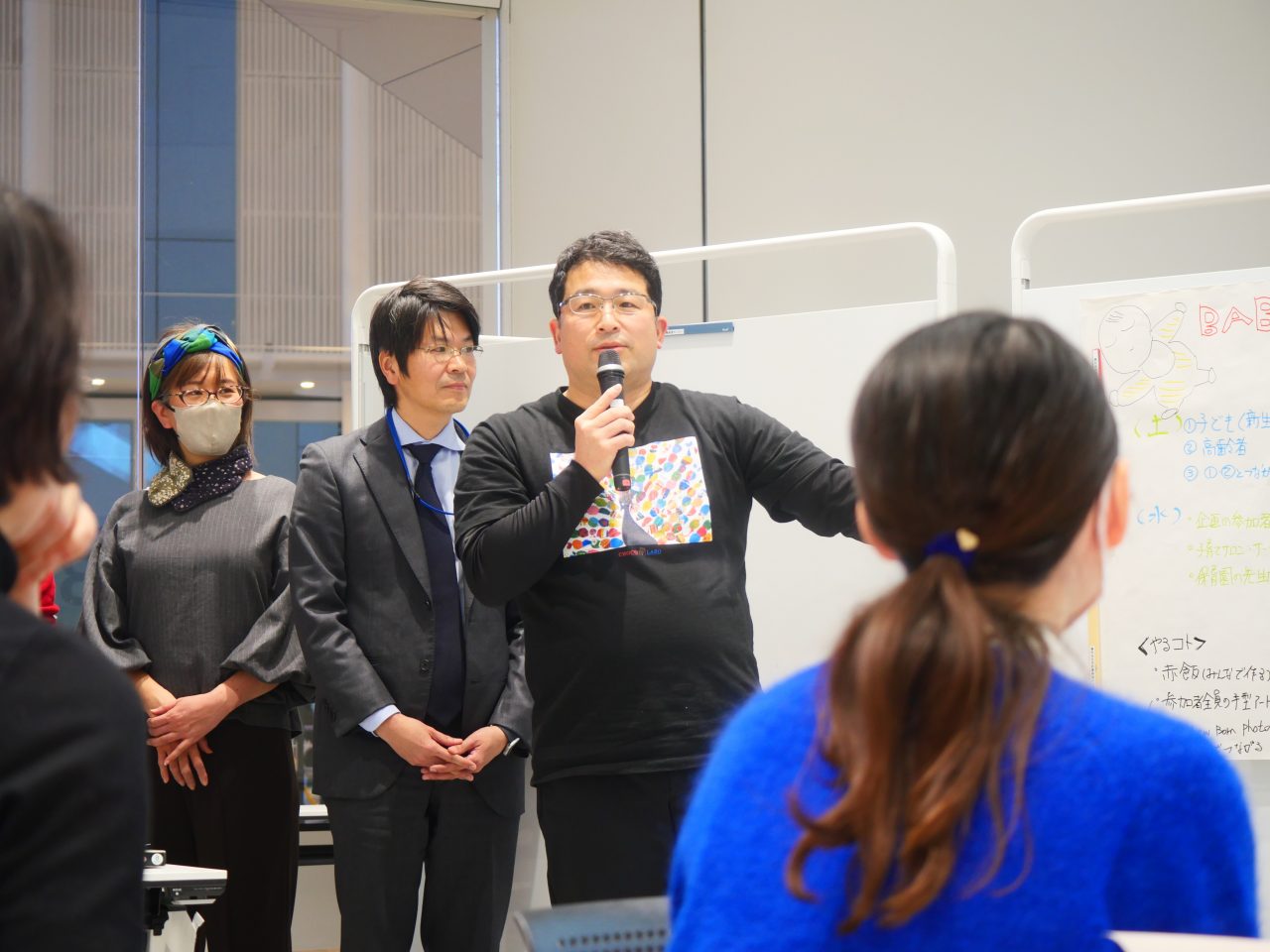 開催レポート　写真11　発表の様子