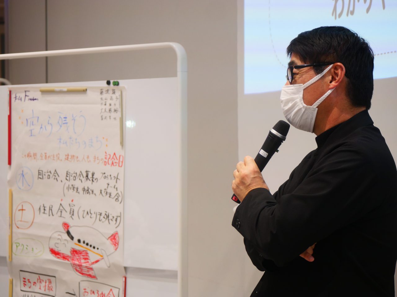 開催レポート　写真12　講師の永田宏和さん