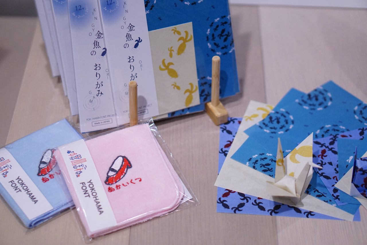 collabo report 20250924 img 01