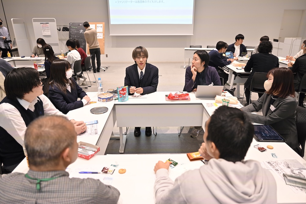 2024年12月23日に開催されたミズベサロンの様子