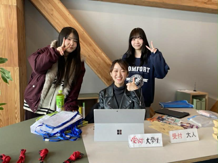 ジョブヨクを運営する学生たち