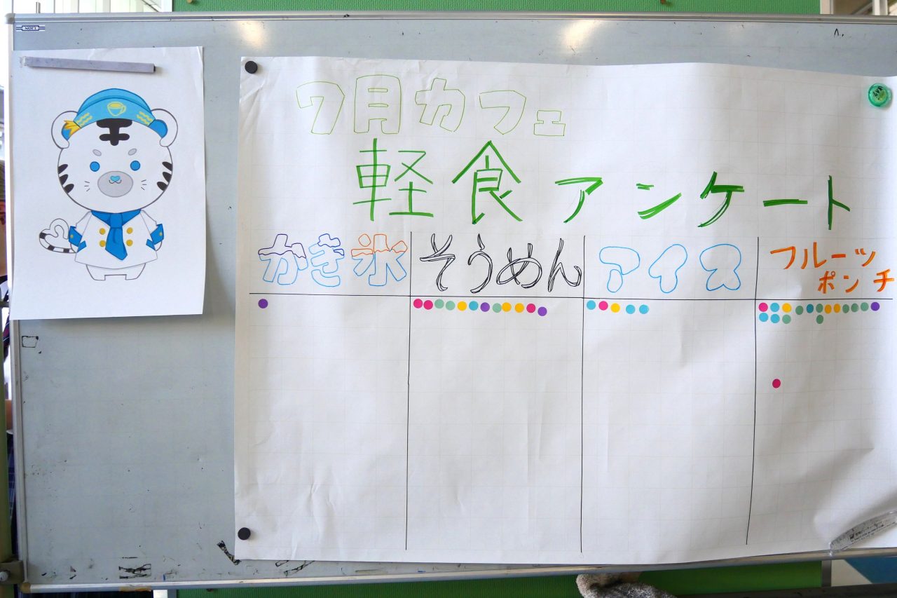 画像14
