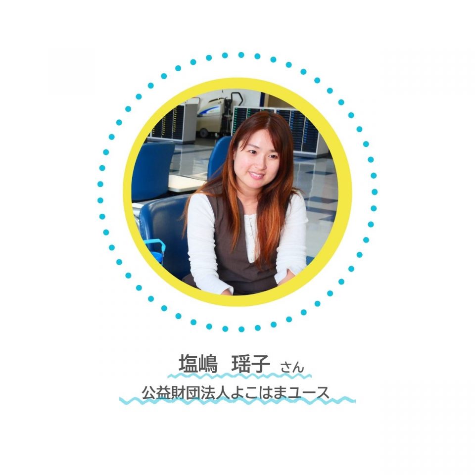画像2-3