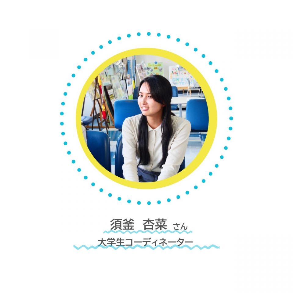画像2-4